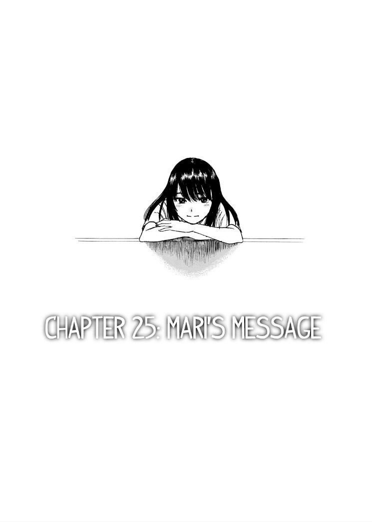 Boku Wa Mari No Naka - Chapter 25 : Mari S Message