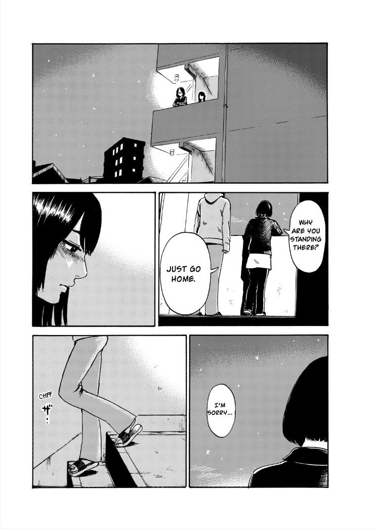 Boku Wa Mari No Naka - Chapter 25 : Mari S Message