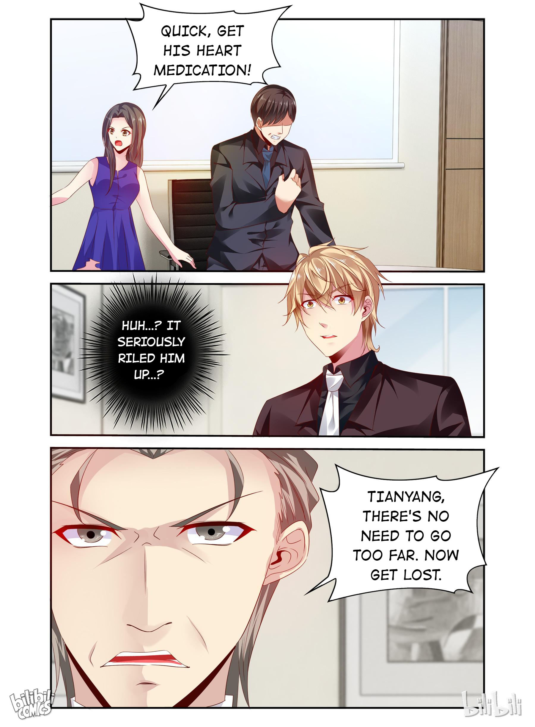 The Forced Marriage - Chapter 81: Public Announcement