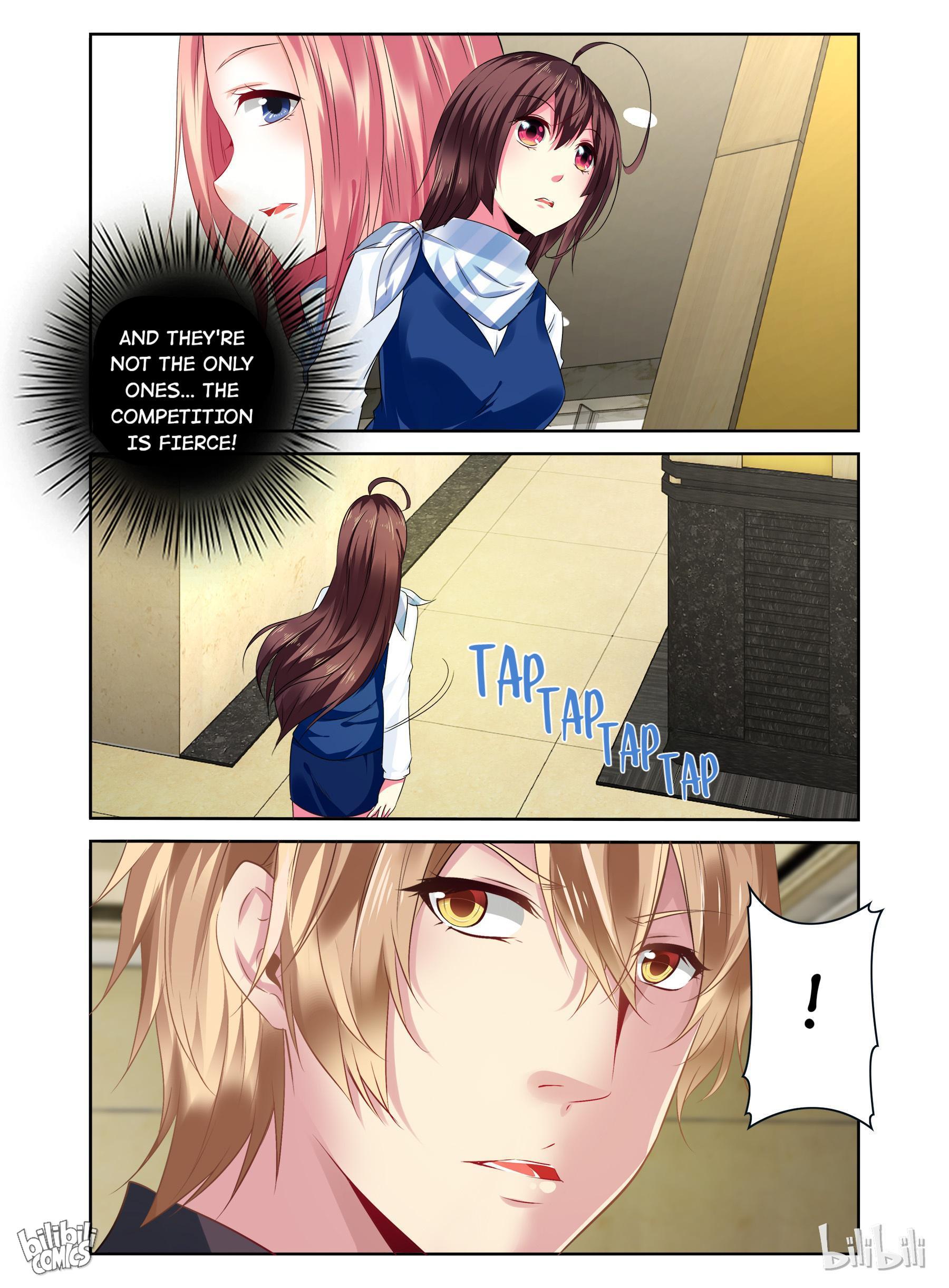 The Forced Marriage - Chapter 30: Cutie Pie