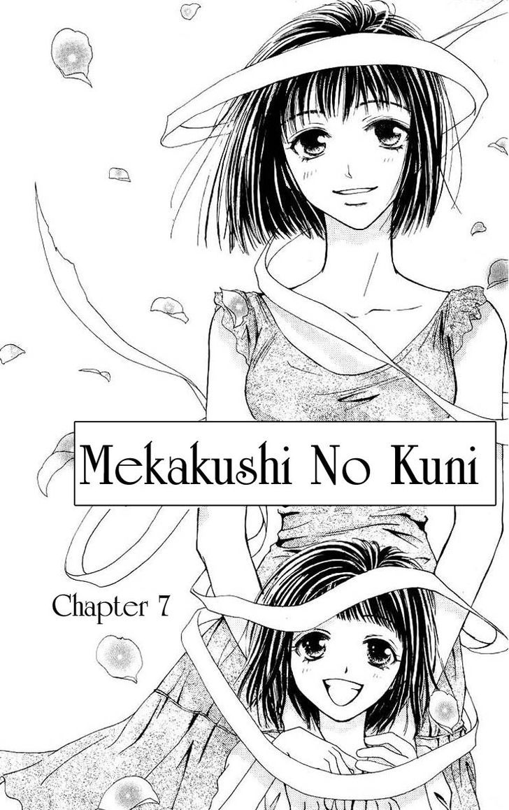 Mekakushi No Kuni - Vol.3 Chapter 7