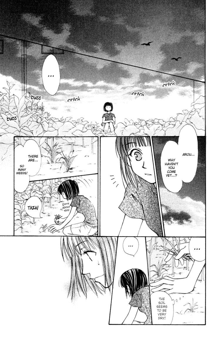 Mekakushi No Kuni - Vol.5 Chapter 20