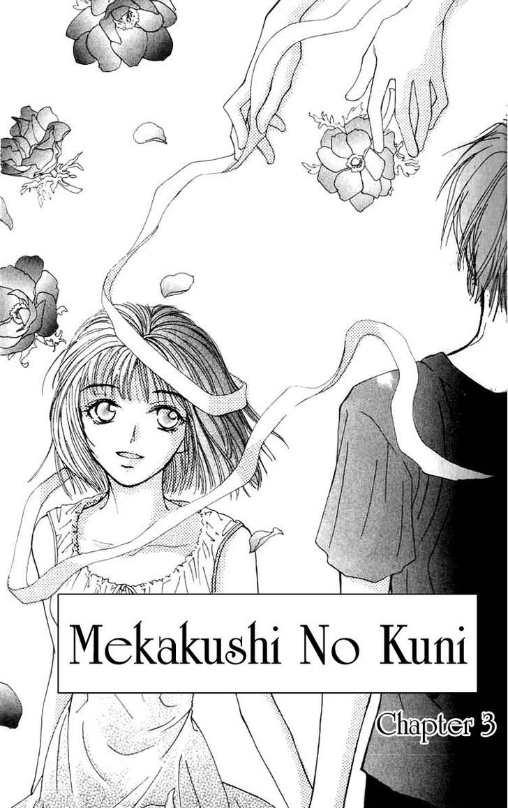 Mekakushi No Kuni - Vol.1 Chapter 3