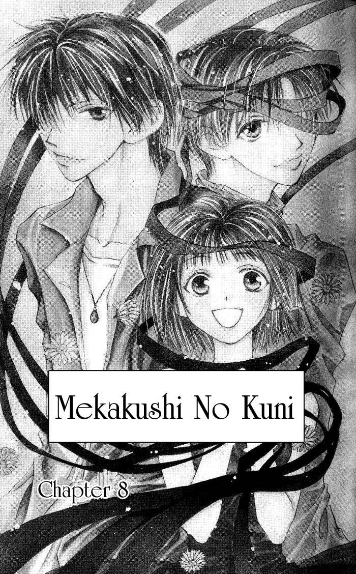 Mekakushi No Kuni - Vol.3 Chapter 8