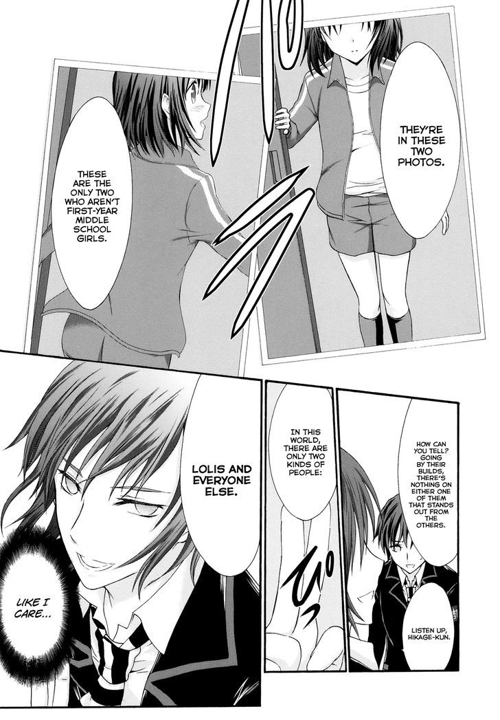 Seitokai Tantei Kirika - Vol.5 Chapter 19