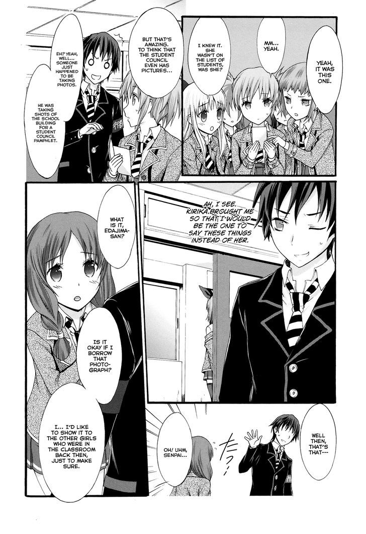 Seitokai Tantei Kirika - Vol.5 Chapter 19