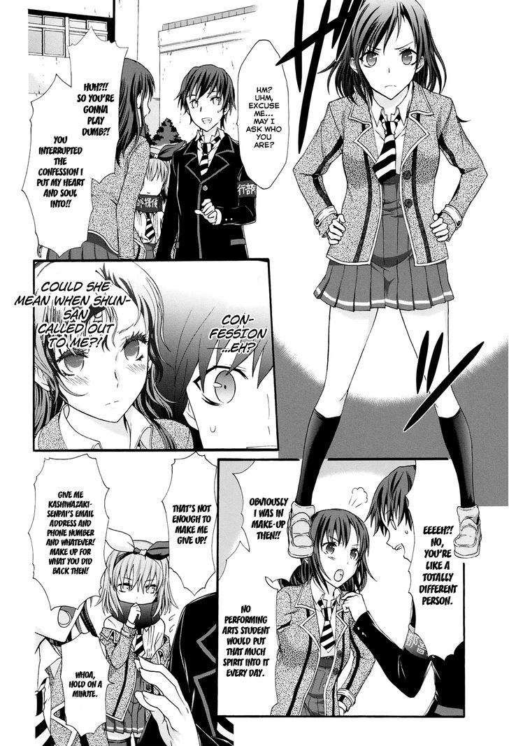 Seitokai Tantei Kirika - Vol.5 Chapter 19