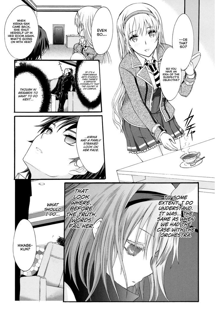 Seitokai Tantei Kirika - Vol.5 Chapter 19