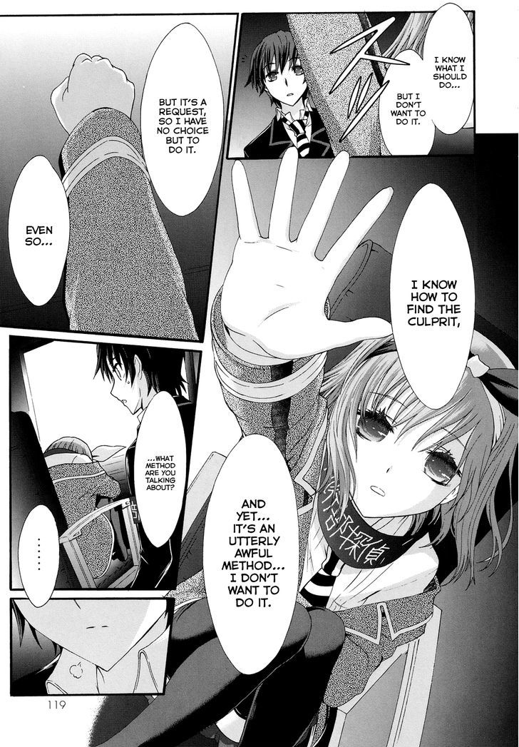 Seitokai Tantei Kirika - Vol.5 Chapter 19