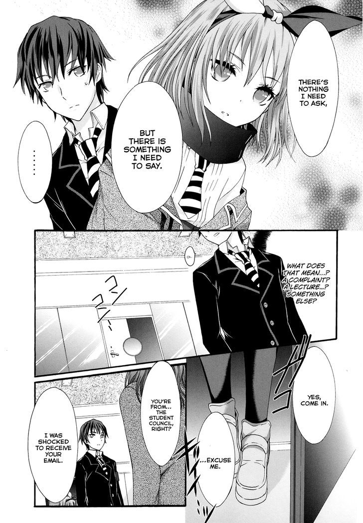 Seitokai Tantei Kirika - Vol.5 Chapter 19