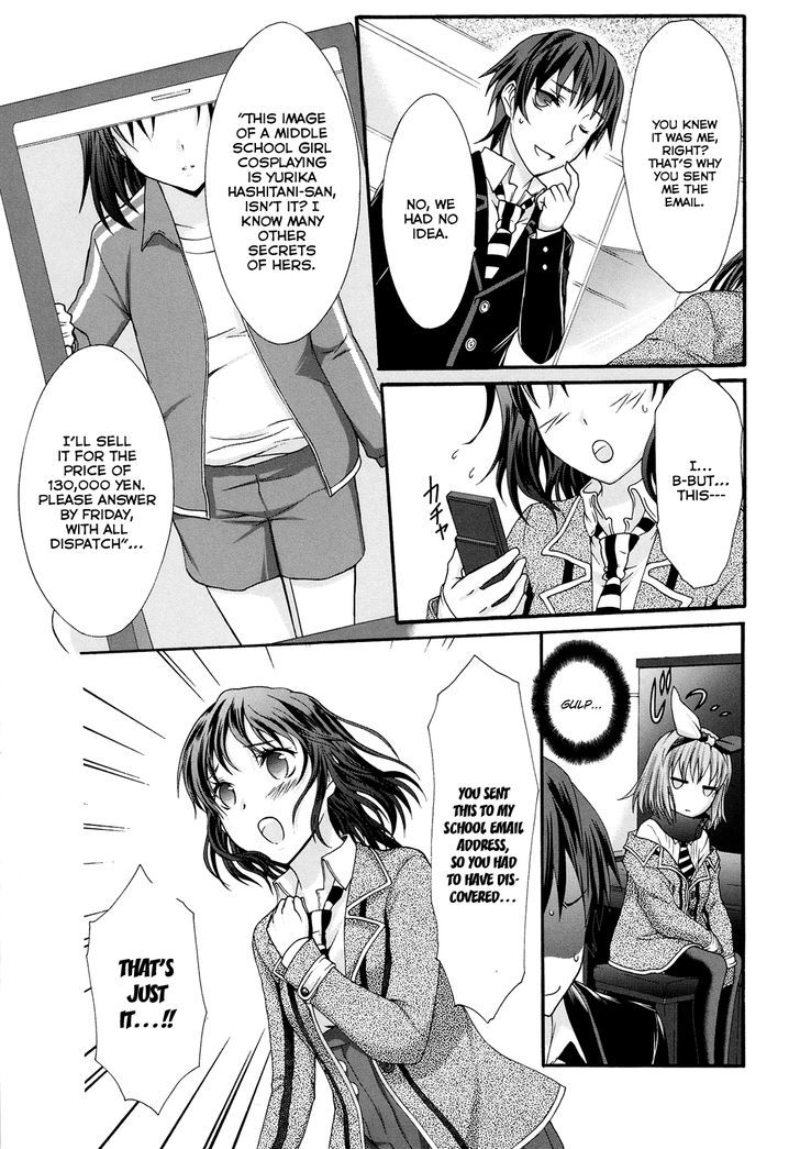 Seitokai Tantei Kirika - Vol.5 Chapter 19