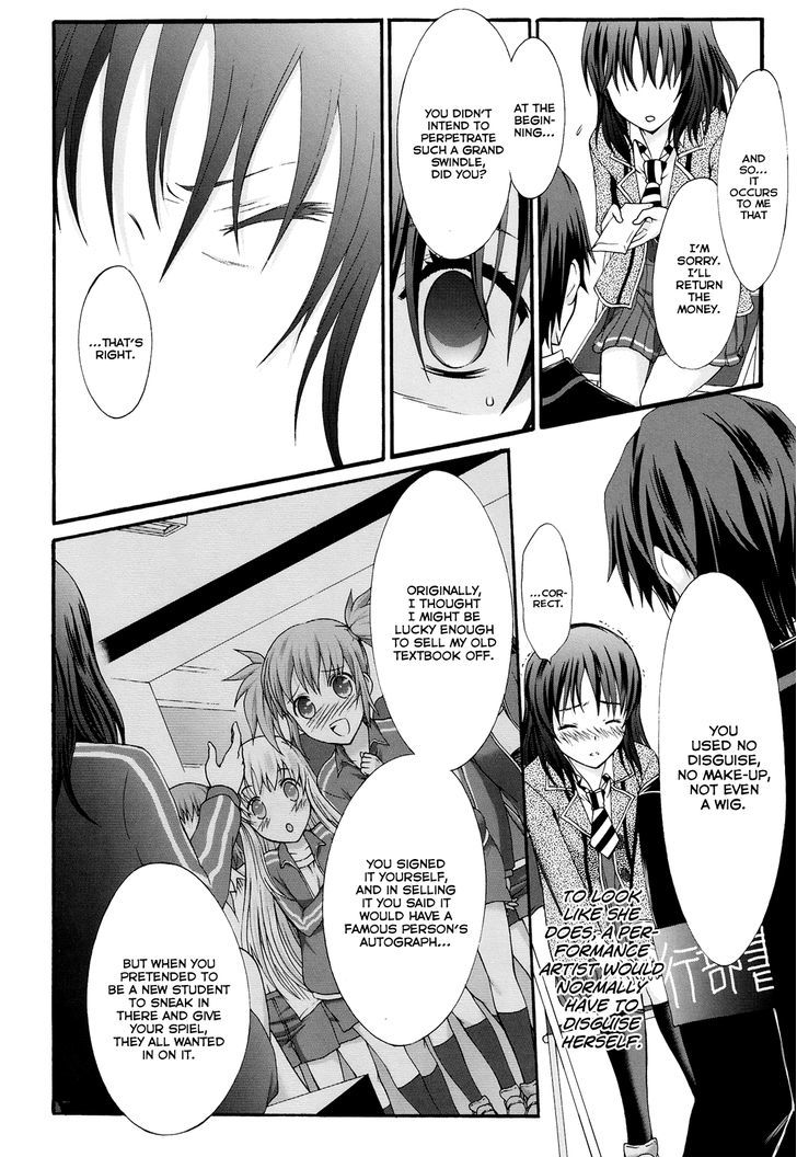 Seitokai Tantei Kirika - Vol.5 Chapter 19