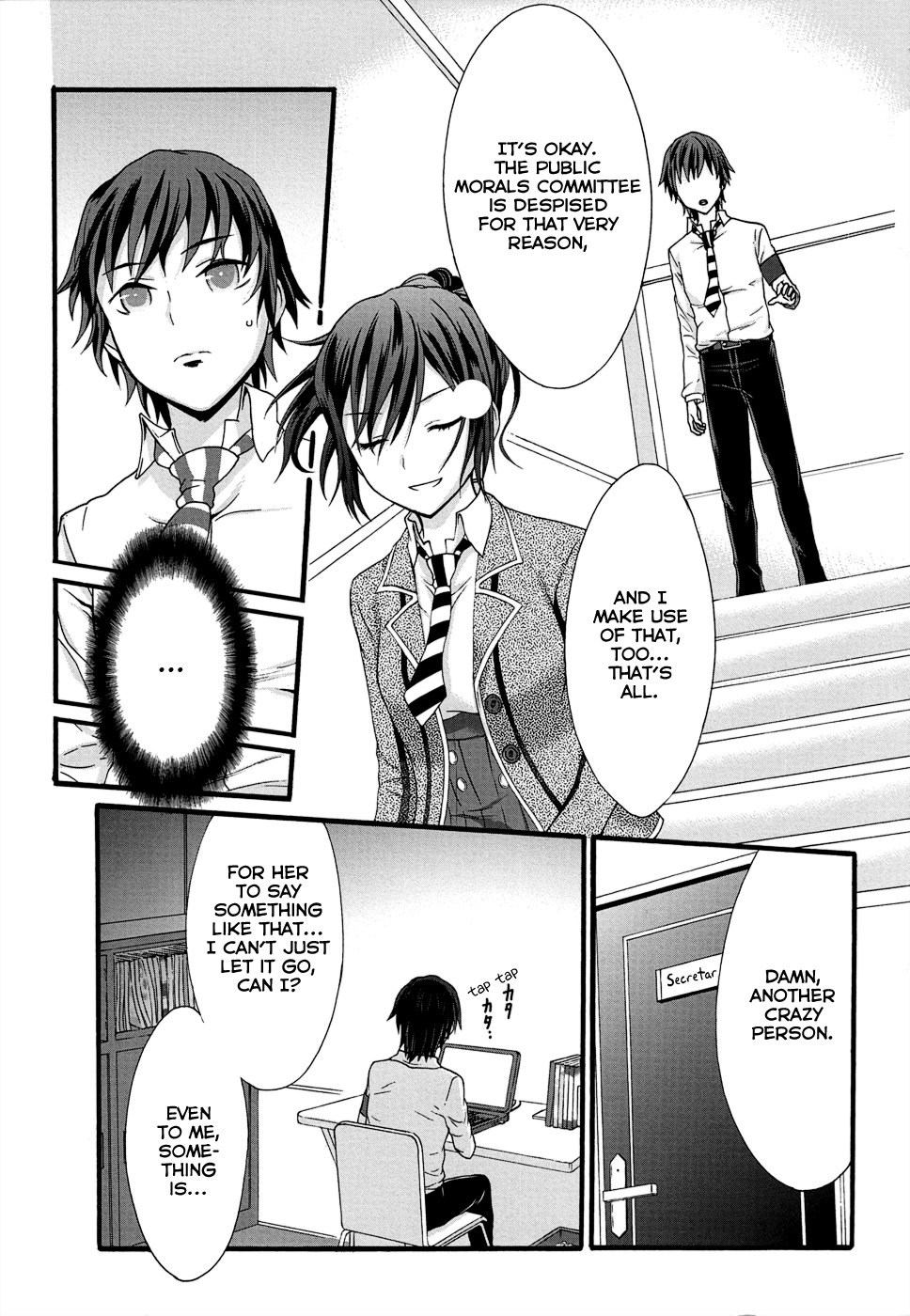 Seitokai Tantei Kirika - Vol.8 Chapter 31: Trust