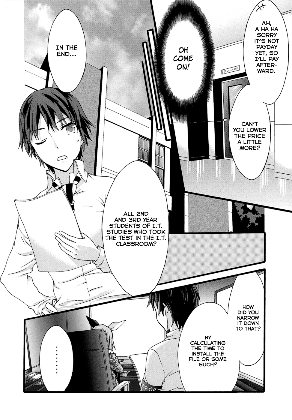 Seitokai Tantei Kirika - Vol.8 Chapter 31: Trust