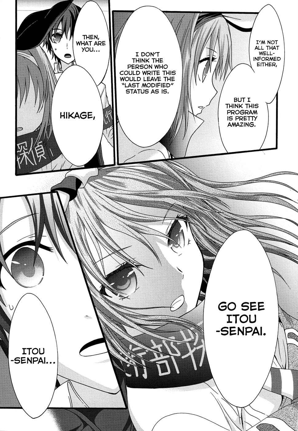 Seitokai Tantei Kirika - Vol.8 Chapter 31: Trust