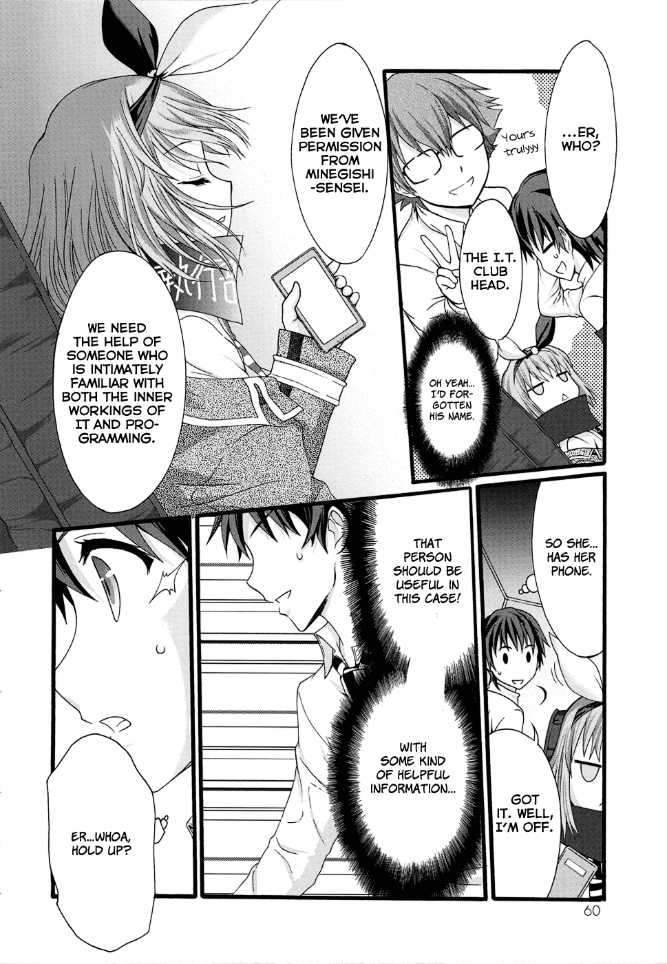 Seitokai Tantei Kirika - Vol.8 Chapter 31: Trust