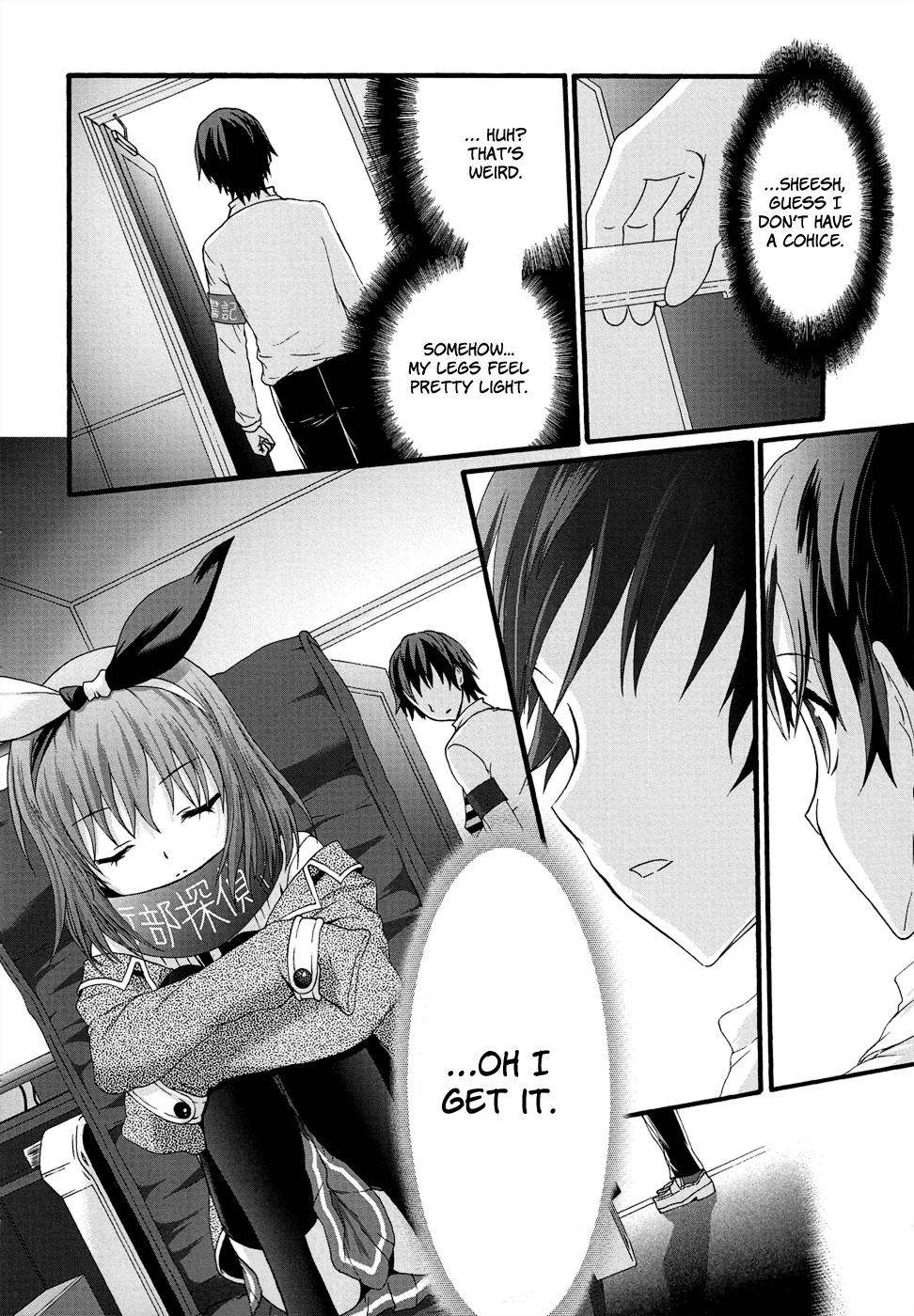 Seitokai Tantei Kirika - Vol.8 Chapter 31: Trust