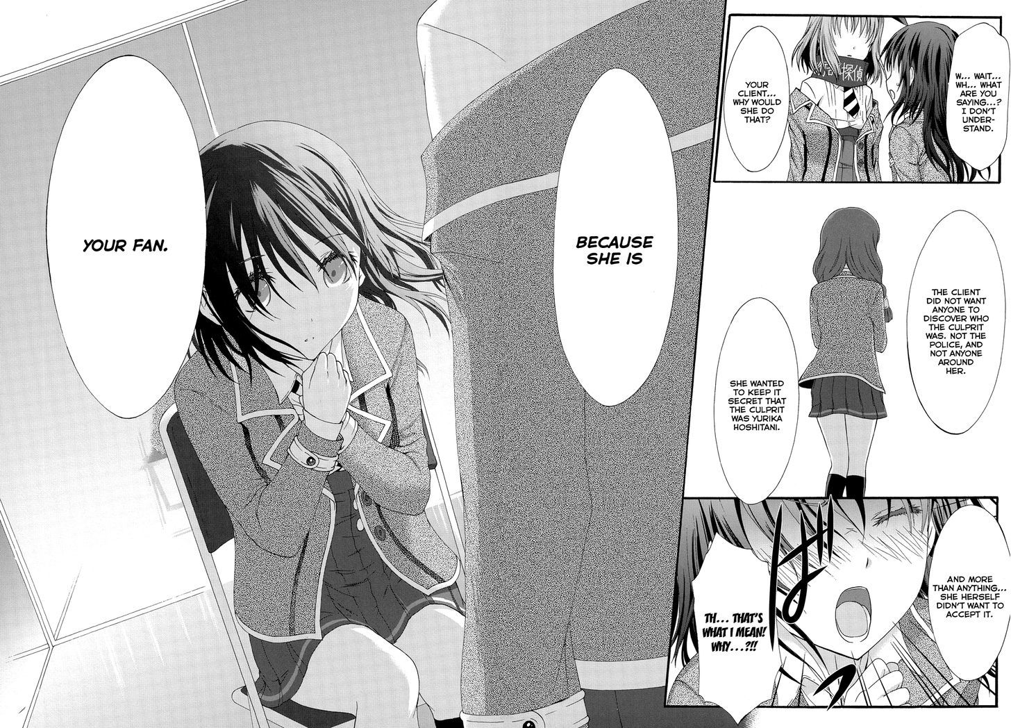 Seitokai Tantei Kirika - Vol.6 Chapter 20