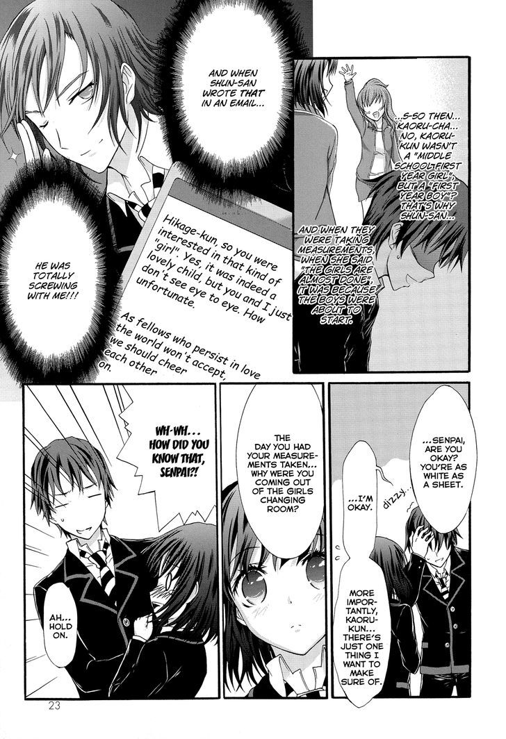 Seitokai Tantei Kirika - Vol.6 Chapter 20