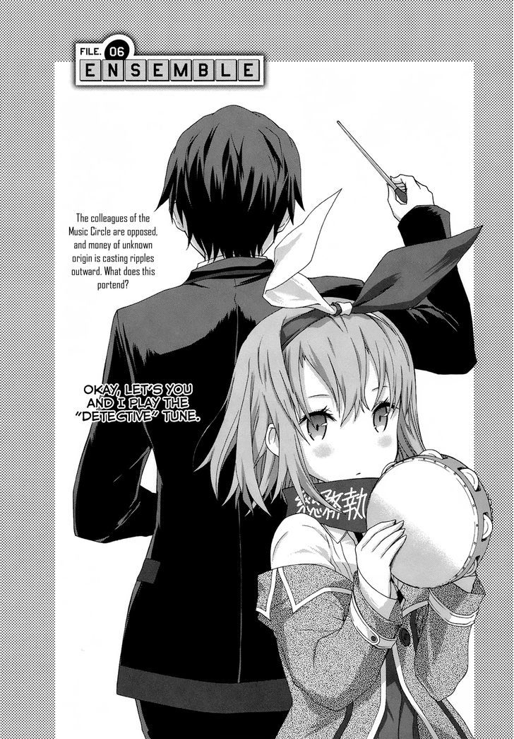 Seitokai Tantei Kirika - Vol.2 Chapter 6 : Ensemble