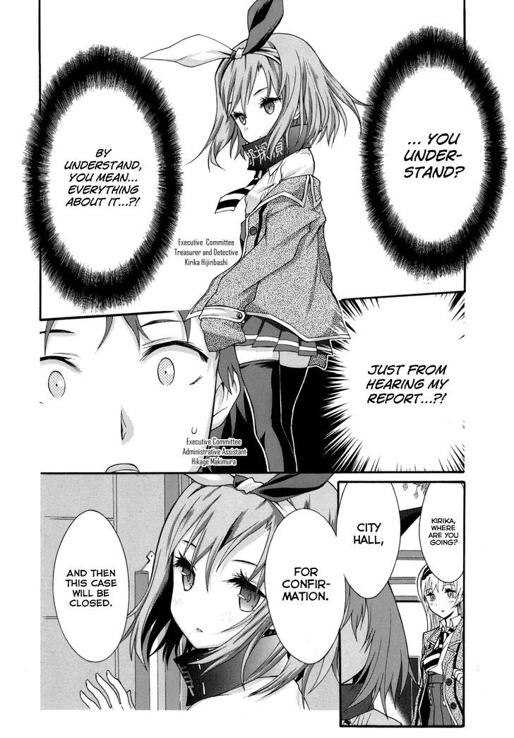 Seitokai Tantei Kirika - Vol.2 Chapter 6 : Ensemble