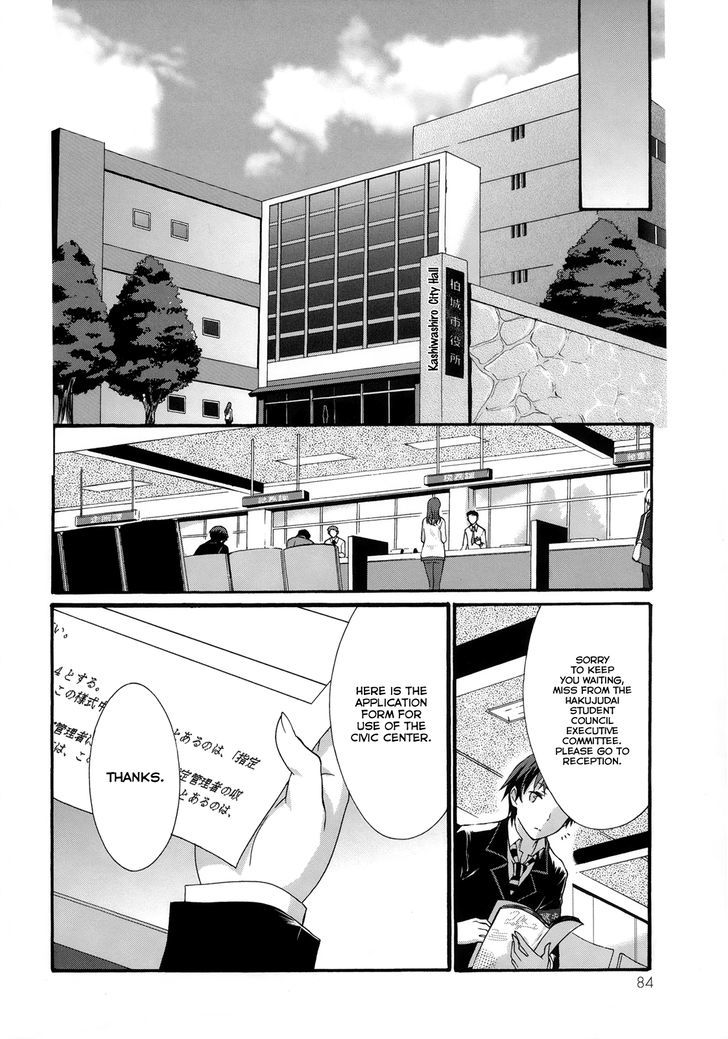 Seitokai Tantei Kirika - Vol.2 Chapter 6 : Ensemble