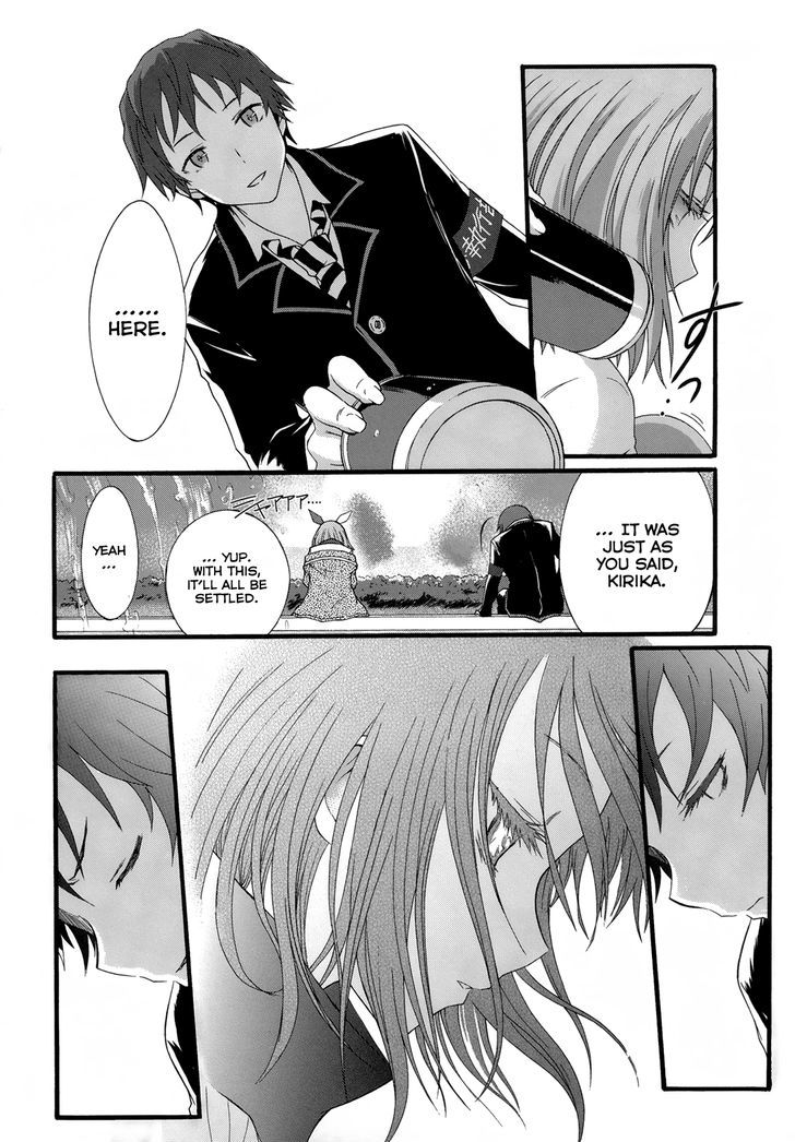 Seitokai Tantei Kirika - Vol.2 Chapter 6 : Ensemble