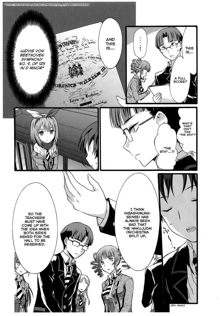 Seitokai Tantei Kirika - Vol.2 Chapter 6 : Ensemble