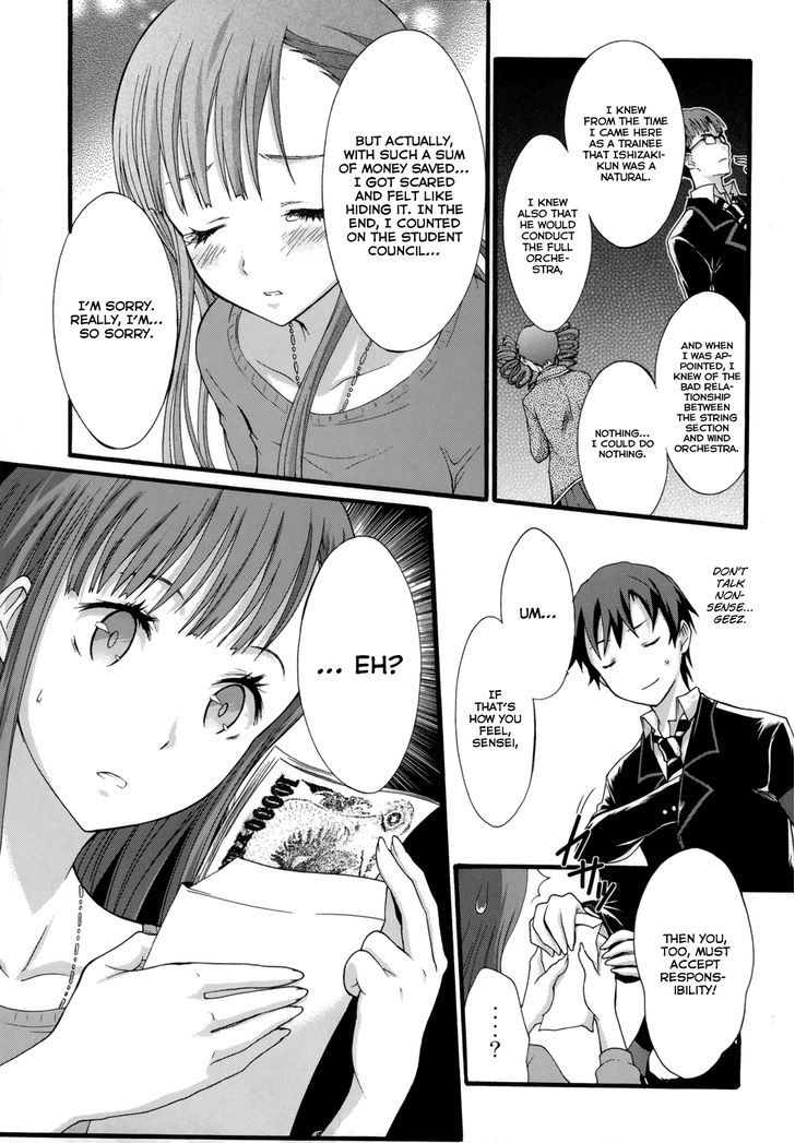 Seitokai Tantei Kirika - Vol.2 Chapter 6 : Ensemble