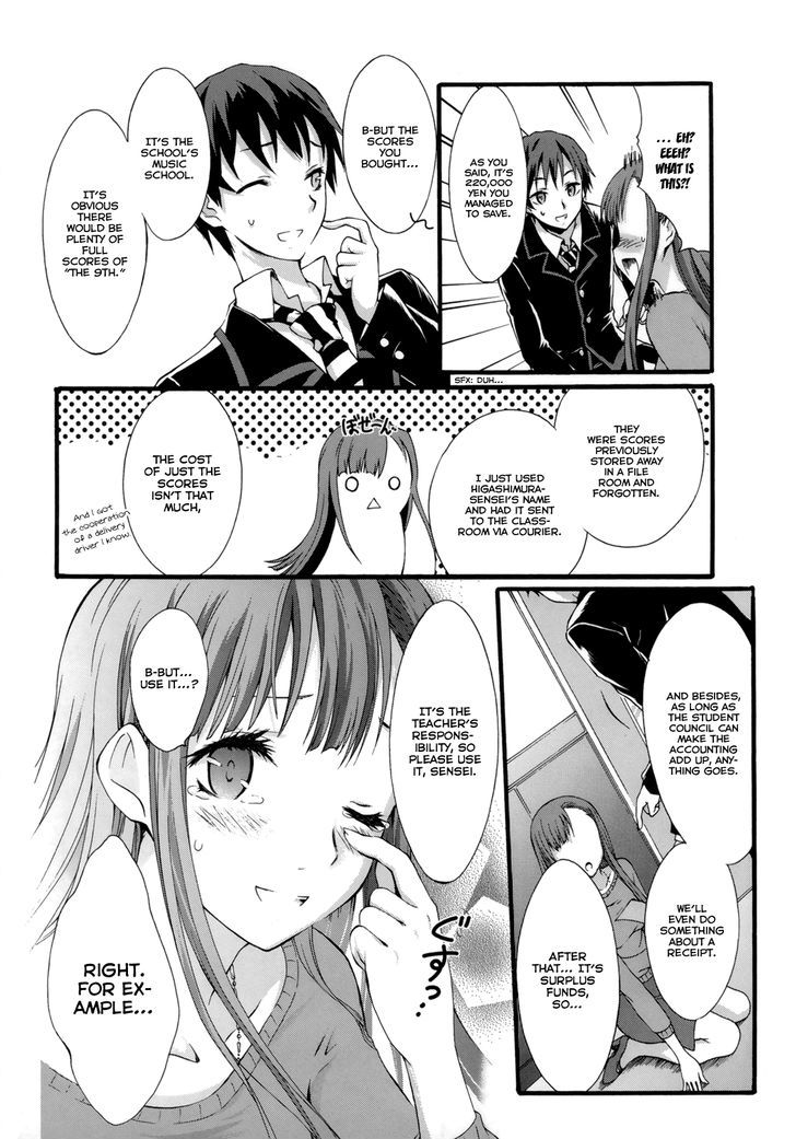 Seitokai Tantei Kirika - Vol.2 Chapter 6 : Ensemble