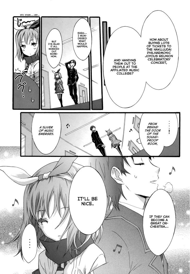 Seitokai Tantei Kirika - Vol.2 Chapter 6 : Ensemble