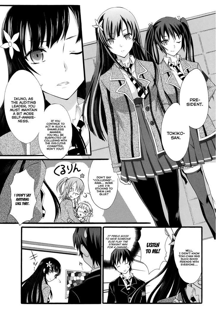 Seitokai Tantei Kirika - Vol.4 Chapter 14 : Hikage