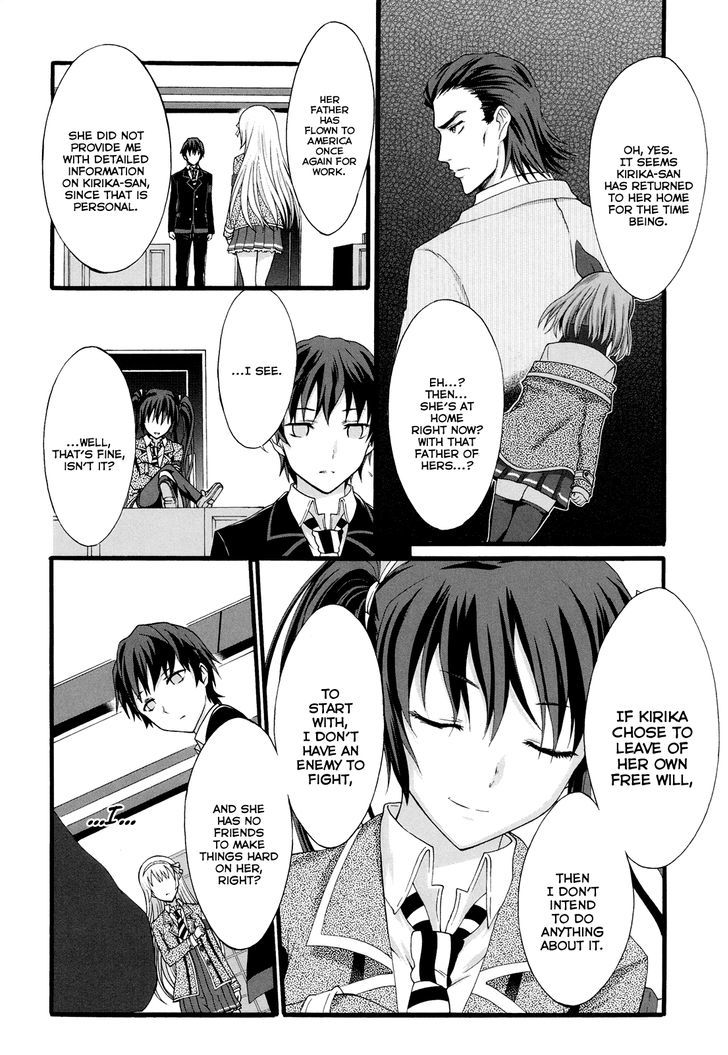 Seitokai Tantei Kirika - Vol.4 Chapter 14 : Hikage