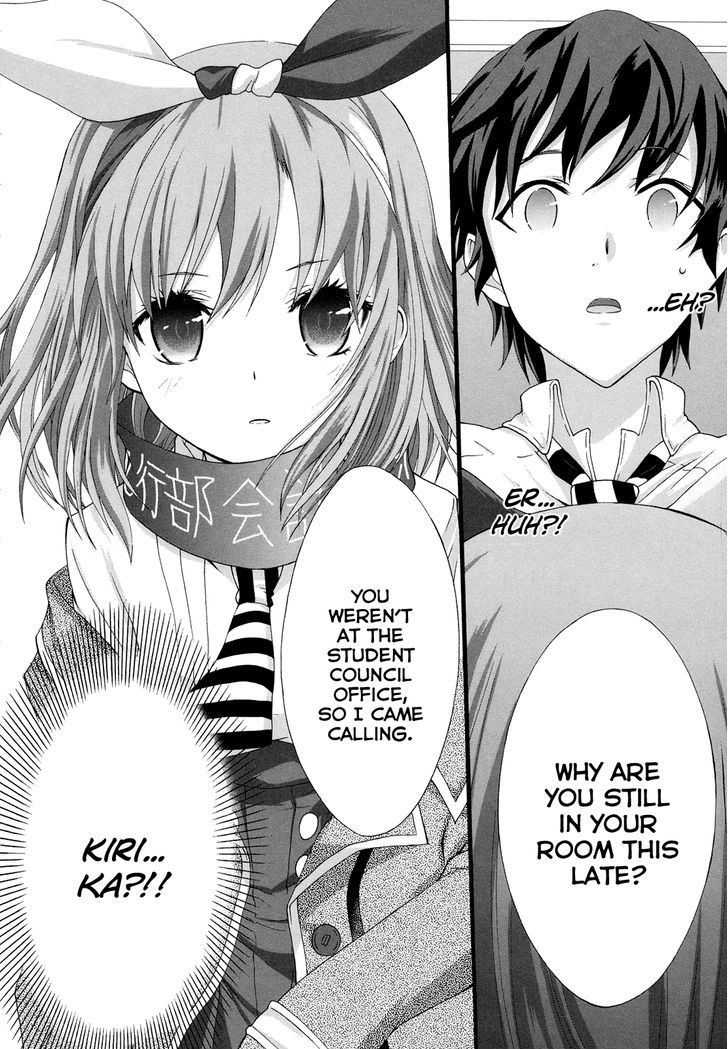 Seitokai Tantei Kirika - Vol.4 Chapter 14 : Hikage