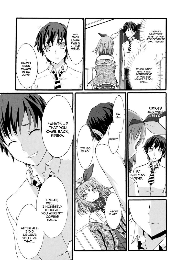 Seitokai Tantei Kirika - Vol.4 Chapter 14 : Hikage