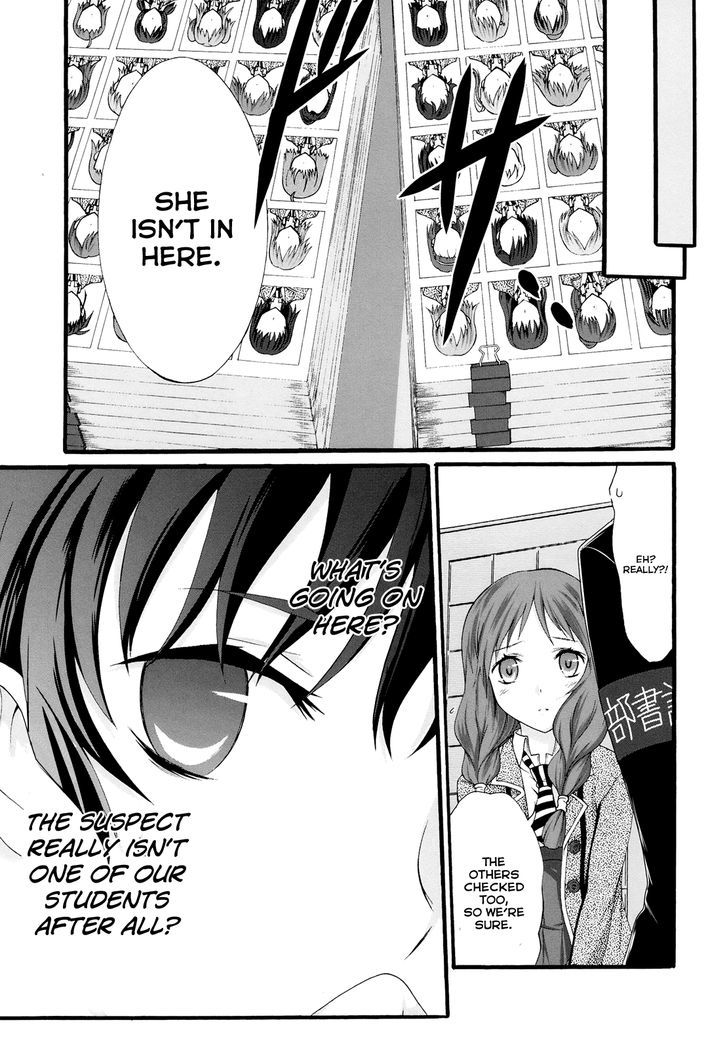 Seitokai Tantei Kirika - Vol.5 Chapter 18