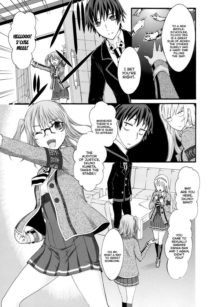 Seitokai Tantei Kirika - Vol.5 Chapter 18