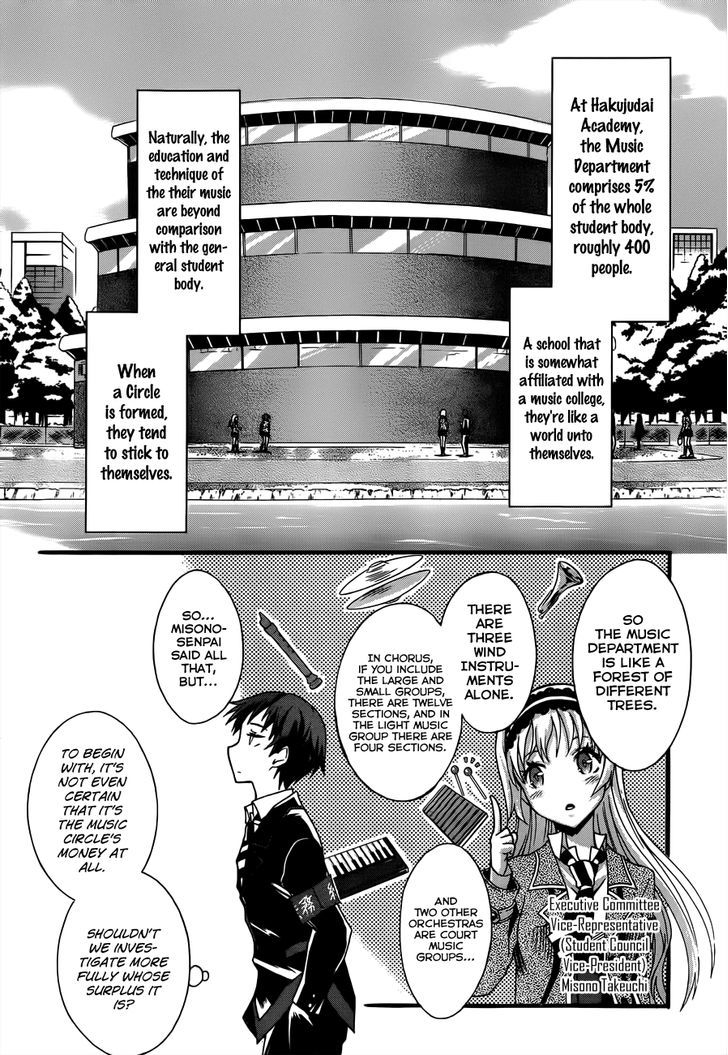 Seitokai Tantei Kirika - Vol.2 Chapter 5 : Invitation