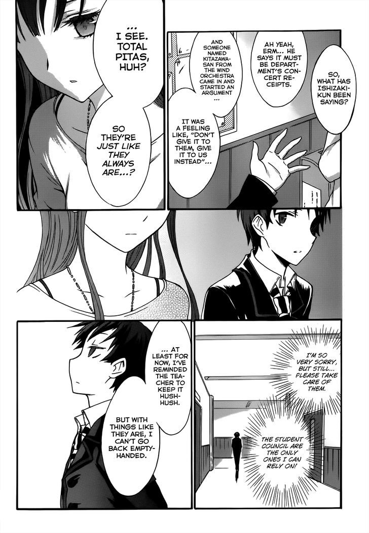 Seitokai Tantei Kirika - Vol.2 Chapter 5 : Invitation