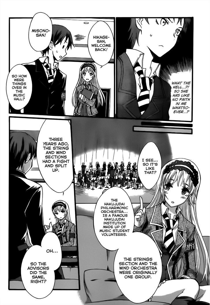 Seitokai Tantei Kirika - Vol.2 Chapter 5 : Invitation