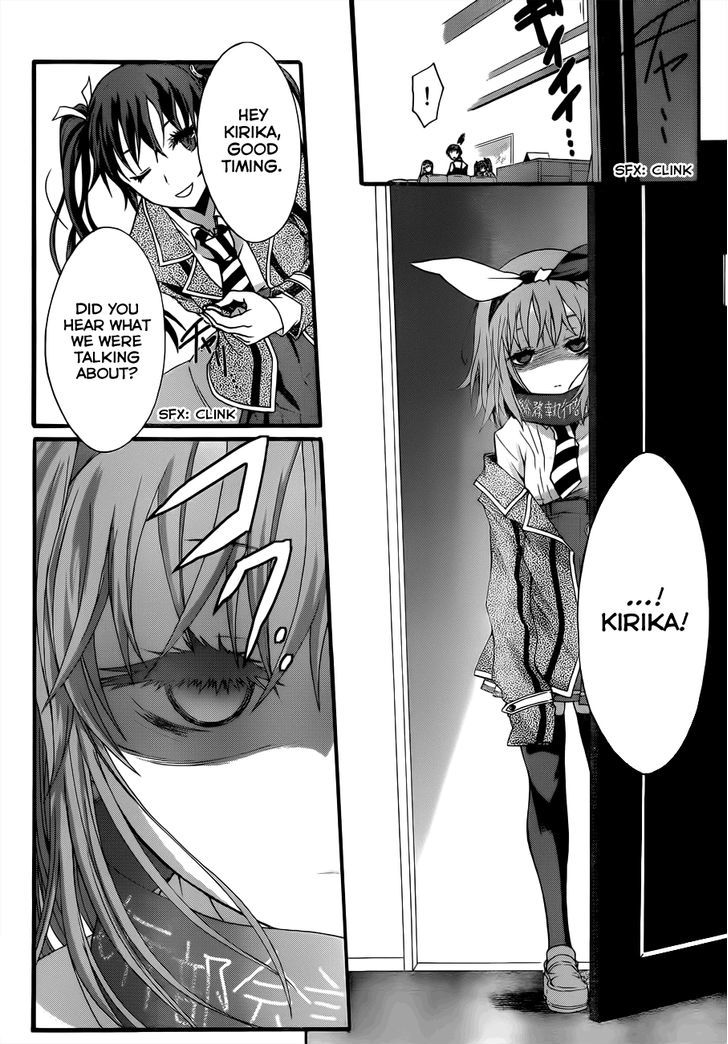 Seitokai Tantei Kirika - Vol.2 Chapter 5 : Invitation