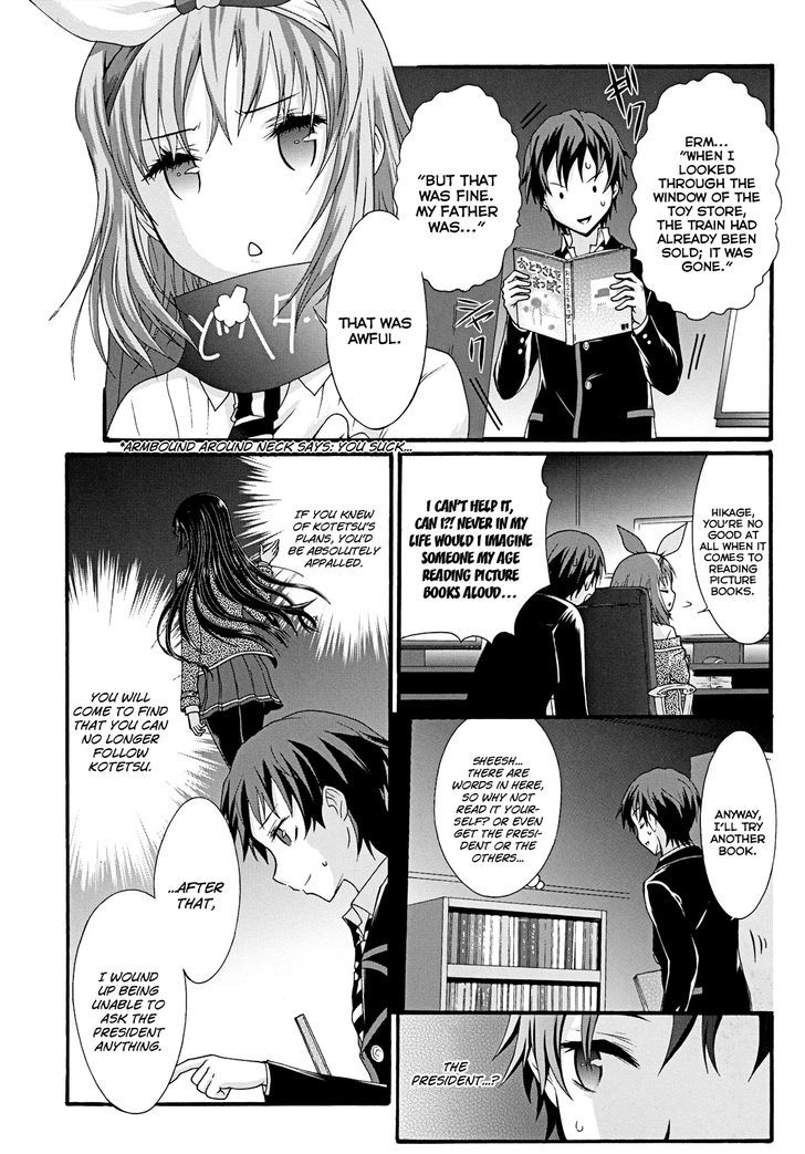 Seitokai Tantei Kirika - Vol.3 Chapter 9 : Family