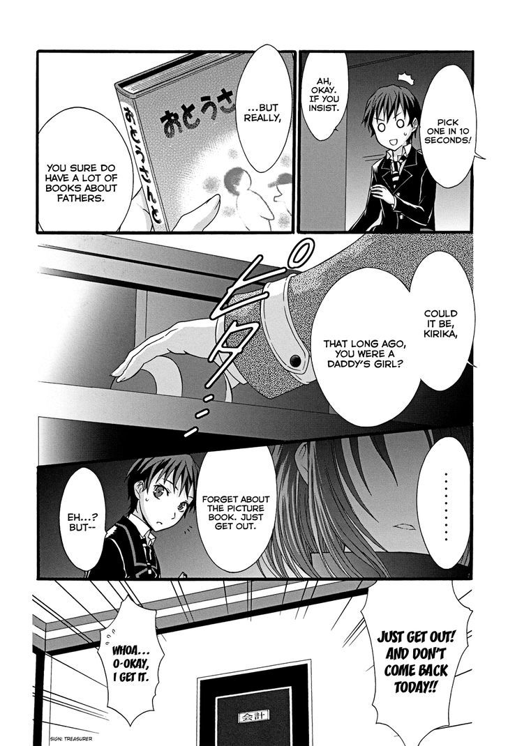 Seitokai Tantei Kirika - Vol.3 Chapter 9 : Family