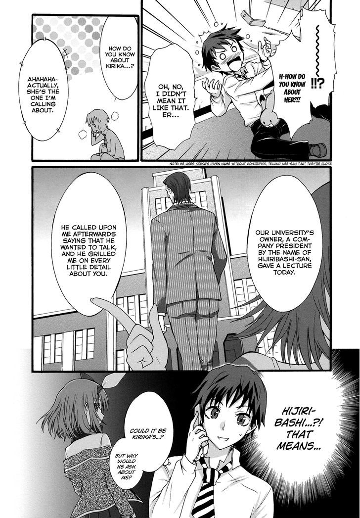 Seitokai Tantei Kirika - Vol.3 Chapter 9 : Family