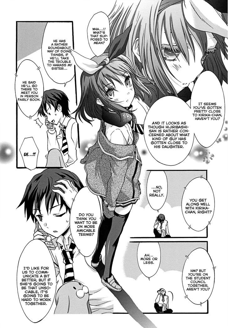 Seitokai Tantei Kirika - Vol.3 Chapter 9 : Family