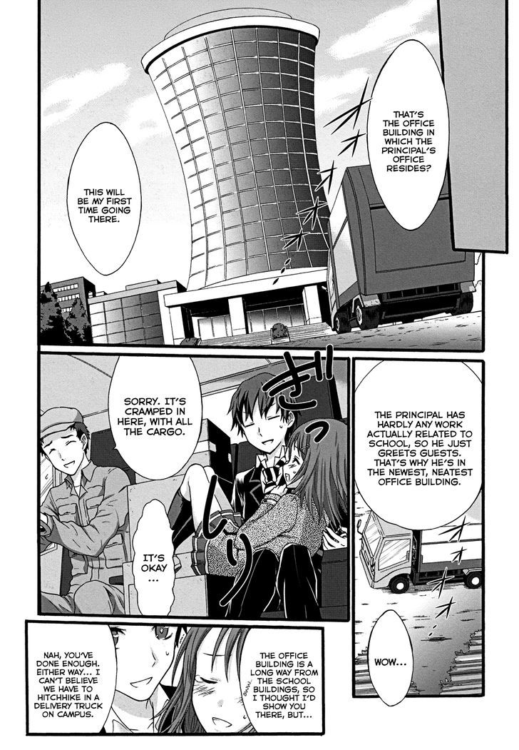 Seitokai Tantei Kirika - Vol.3 Chapter 9 : Family