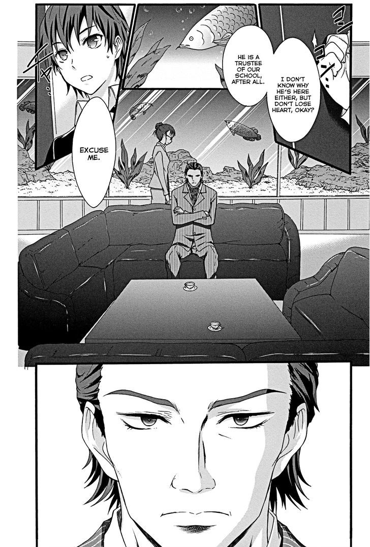 Seitokai Tantei Kirika - Vol.3 Chapter 9 : Family