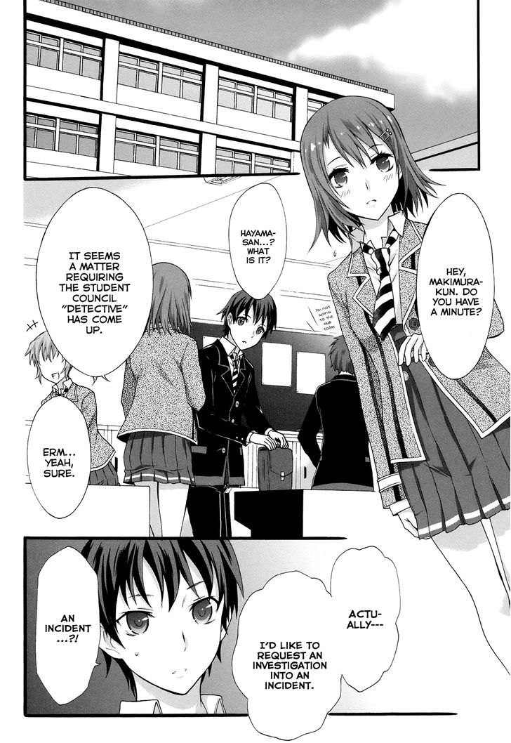 Seitokai Tantei Kirika - Vol.4 Chapter 15 : Cake Lover