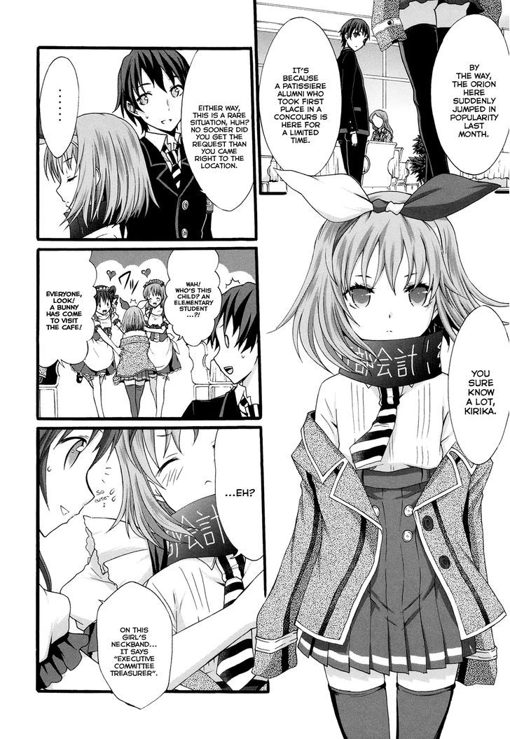 Seitokai Tantei Kirika - Vol.4 Chapter 15 : Cake Lover