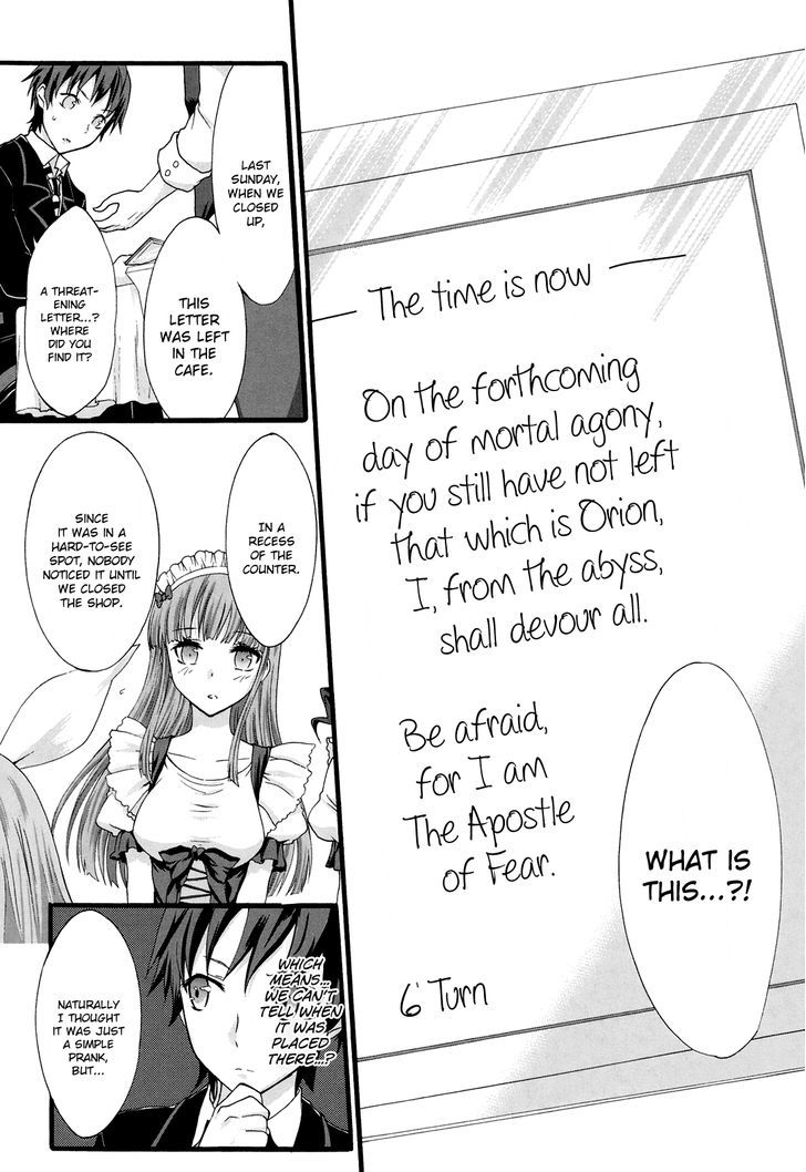 Seitokai Tantei Kirika - Vol.4 Chapter 15 : Cake Lover